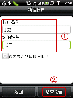��Android(��׿)ϵͳ�����û��������շ�