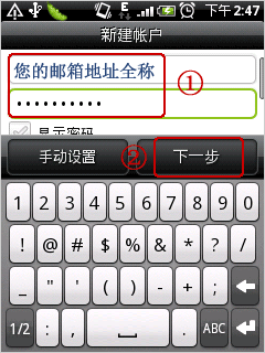 ��Android(��׿)ϵͳ�����û��������շ�