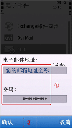 ��Symbian(����)ϵͳ�����û��������շ�